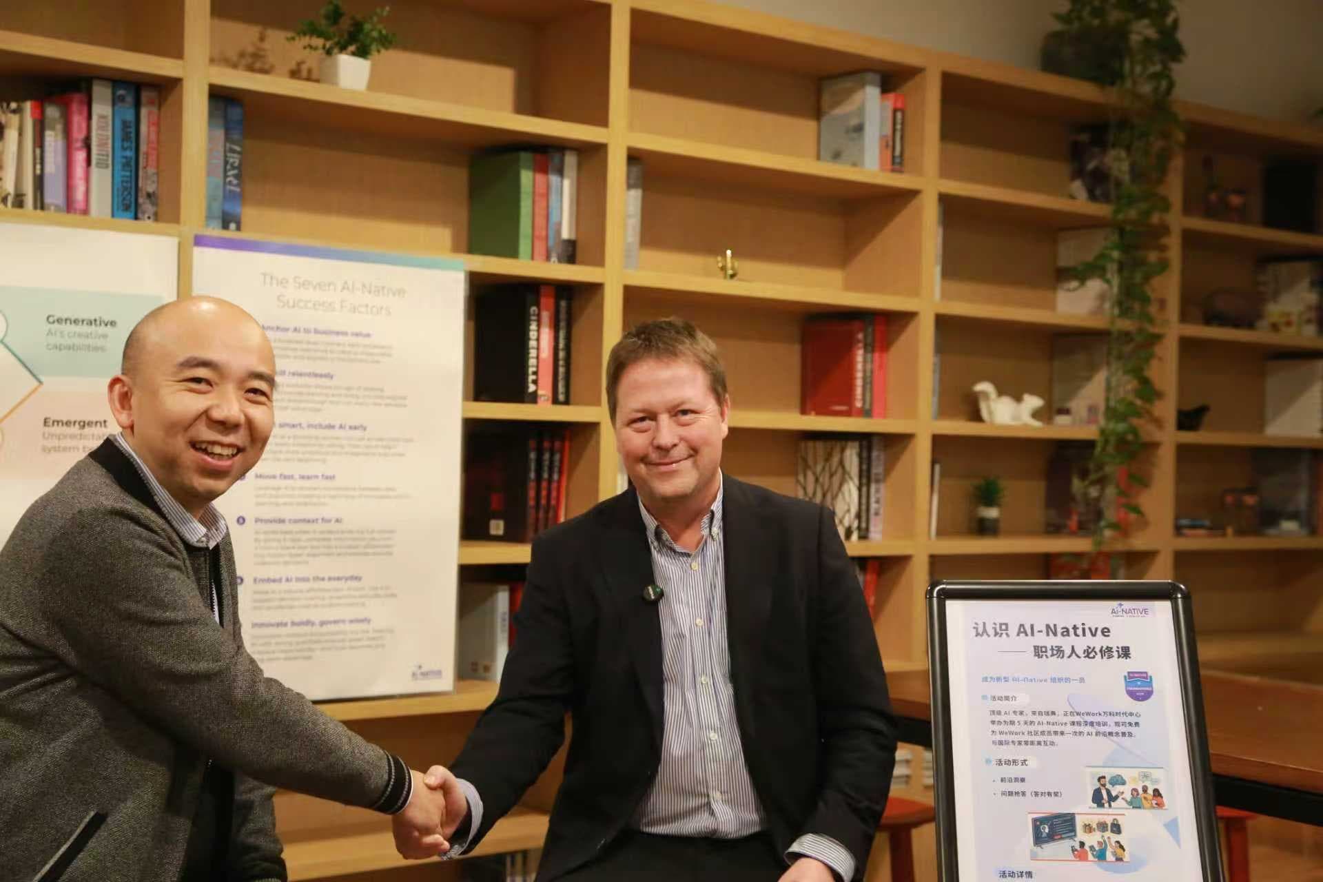 From AI Investment to Business Impact